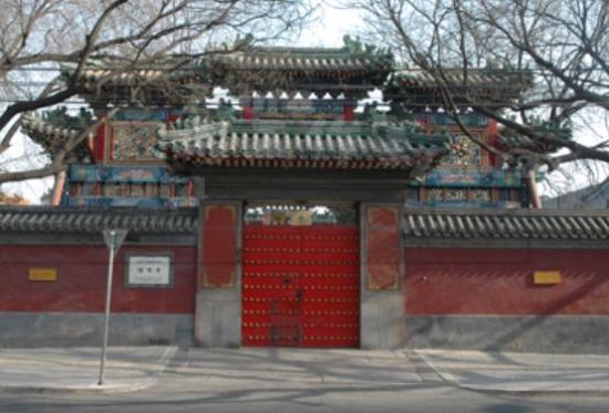 北京福佑寺图
