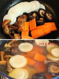 材料
