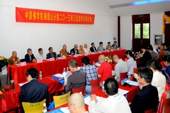 会议收到会议论文61篇