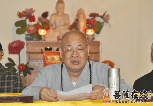 中国佛教协会副会长、湖南省佛教协会会长、湖南佛学院院长圣辉大和尚为学僧开示 