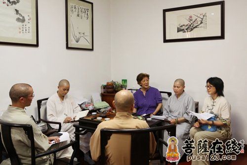 杭州佛学院女众部筹备会议现场 