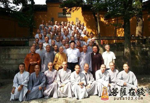 合影留念 