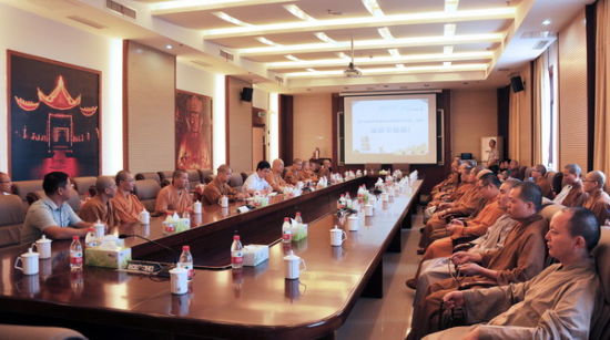 中国佛学院普陀山学院召开2013年教师节座谈会