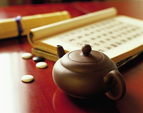 庵种茶苦