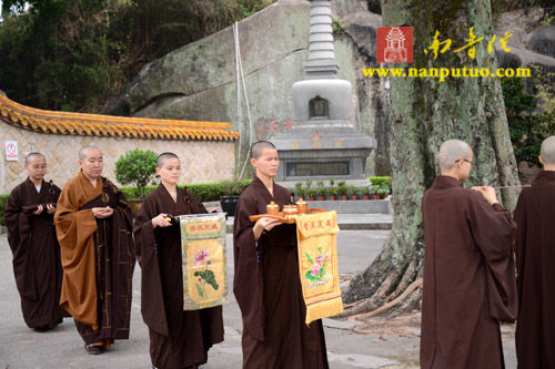 传戒法会