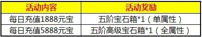  888.jpg