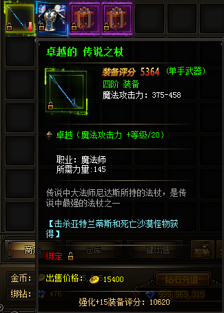 0 0