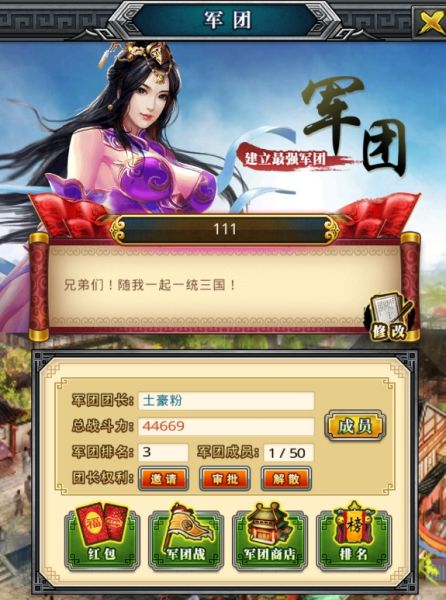 0 0