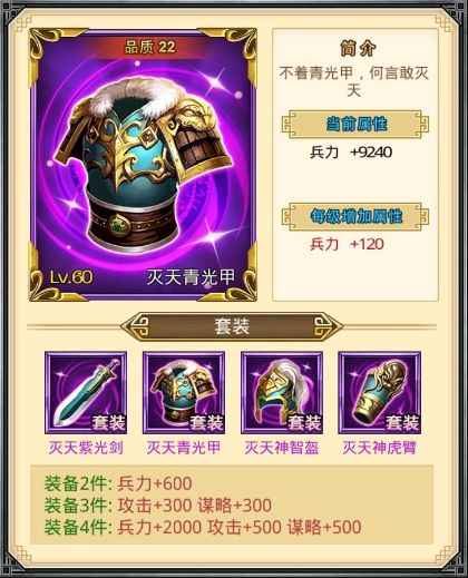 0 0