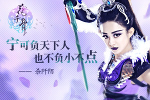 ��������������Ϯ��