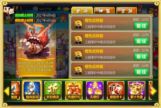 1 1