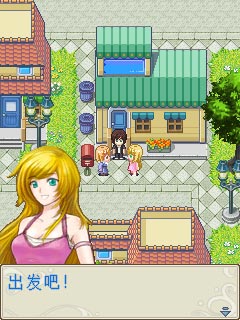 纯爱动漫手游《天使之恋2》即将上市_手机游戏