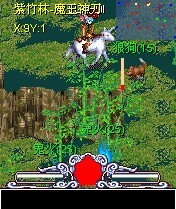 组图：永恒免费络游戏