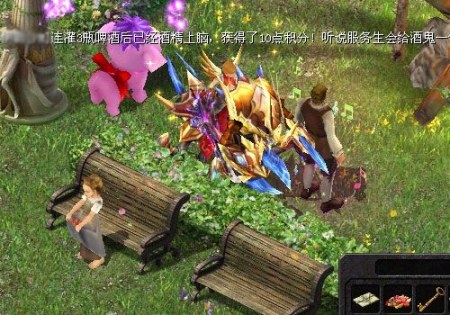 大胃猪猪 大胃猪猪