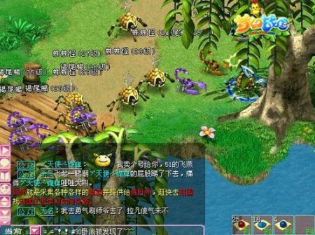 梦幻战国_全球新<em>网游</em>_新浪游戏_新浪网
