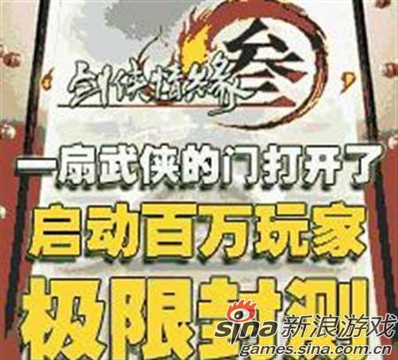 PS:同样是借助XX世界的审批事件做文章。 PS:同样是借助XX世界的审批事件做文章。