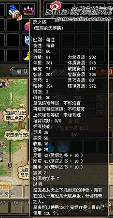 ������
