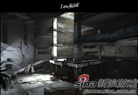 我还活着