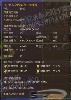 2010611144833.jpg