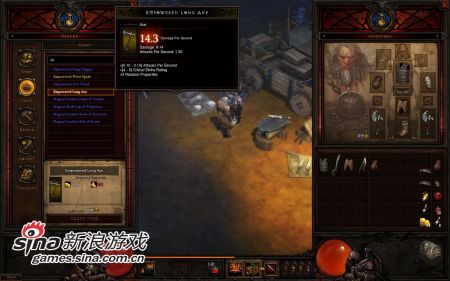 《暗黑3》最新截图(二) 《暗黑3》最新截图(二)