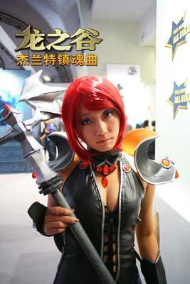 ħ��ʦCoser �ɰ����Ըв���