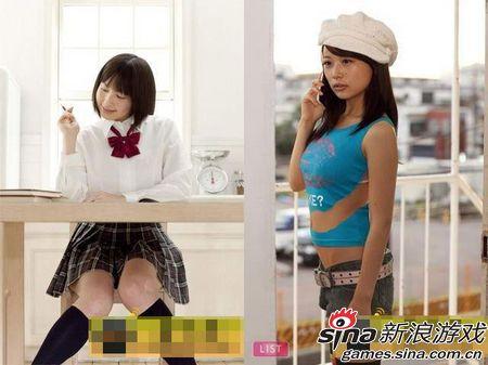 《触摸少女(Touch Girl)》游戏截图之二 《触摸少女(Touch Girl)》游戏截图之二