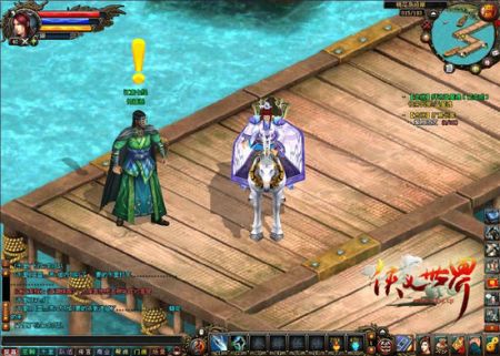 《侠义世界》中的柯镇恶 《侠义世界》中的柯镇恶