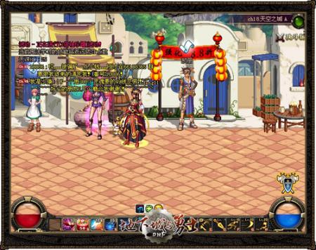 告别光棍寂寞 凯丽与DNF勇士有个约会