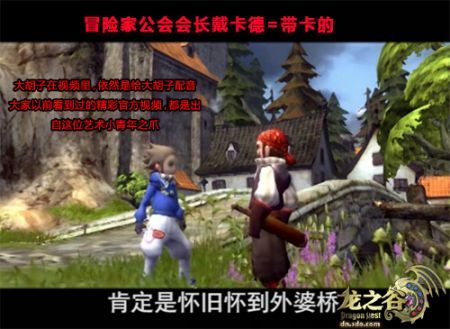�ƽ��������Ĵ��������������ڡ������ġ�