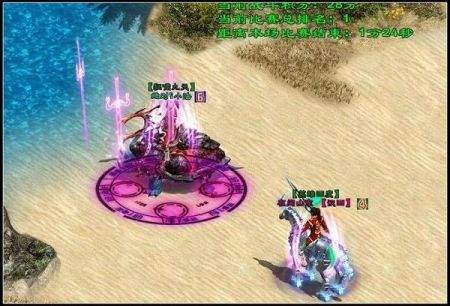 《征途》武林大会段位赛另类小花絮_网络游戏