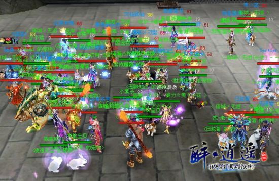 好听的游戏网名mk体育官网