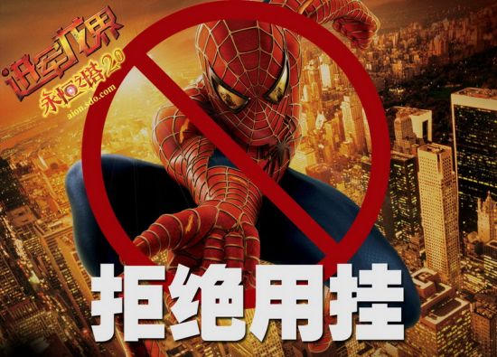 永恒之塔反挂初获成功 保证封测纯净_网络游戏