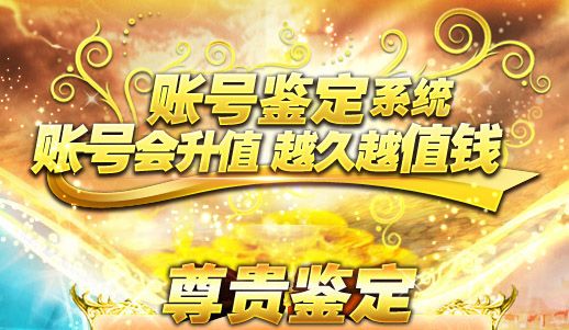 ���˺ų����ֱ���