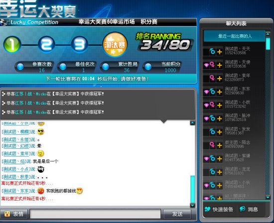 中国人保A股最高回撤50% 中信证券山顶发神预测腰斩南宫28官网- 南宫28官方网站- 南宫28APP下载