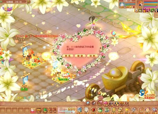 �������ʻ�