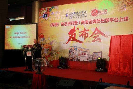 王庸声老师
