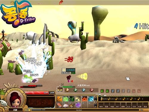 ȫ�µ���Ϸ����