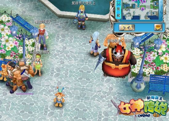 《新海盗王》劳改犯熊猫人见识过嘛_网络游戏