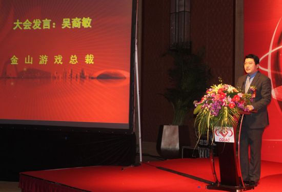 吴裔敏 吴裔敏