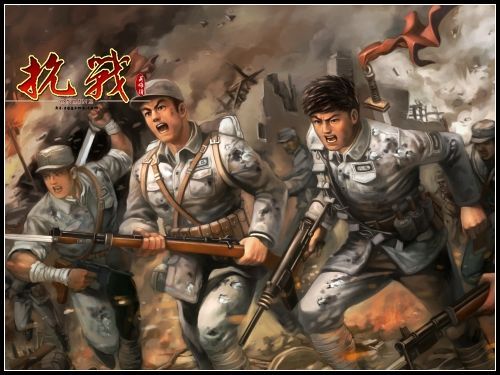 出发 出发