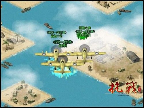 鹰击长空