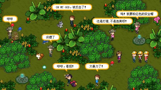 皮卡堂宠物蛋