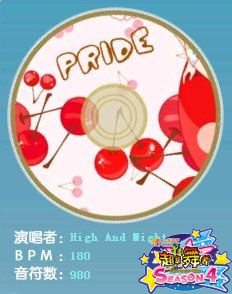 PRIDE