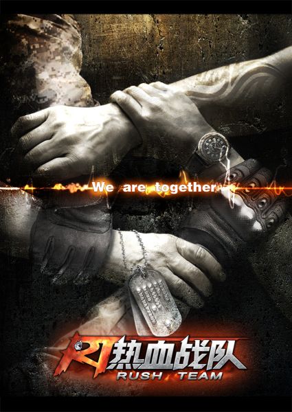 We are together We are together