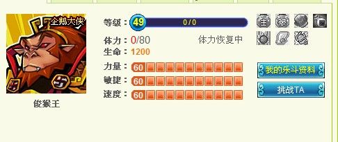 BOSS������