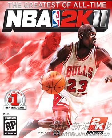 NBA2K11