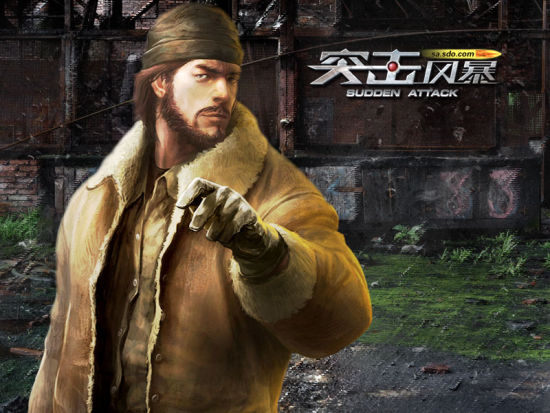 突击风暴二测在即新浪专访产品经理