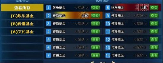 �鿴����