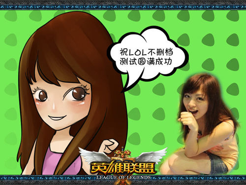 lol小仓_lol小仓收入(2)