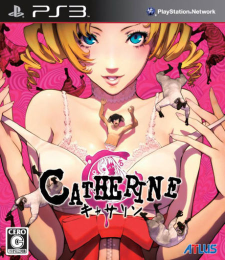 catherine